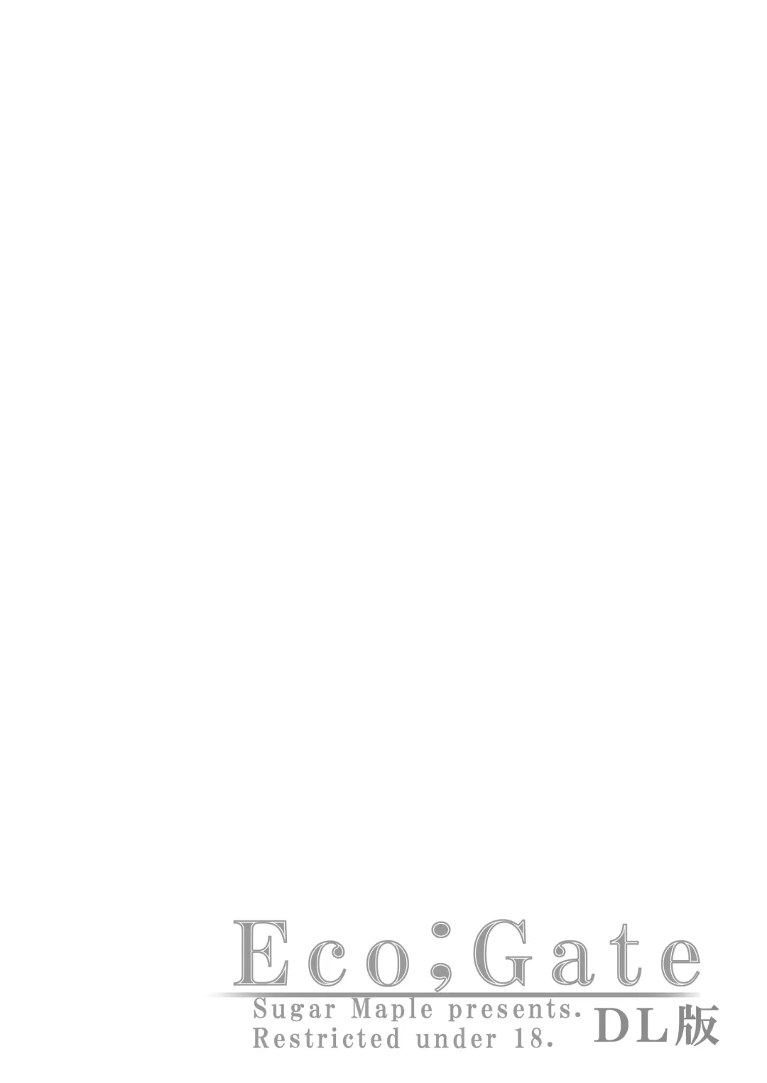 [Yunodon] Eco;Gate Fhentai - Page 19