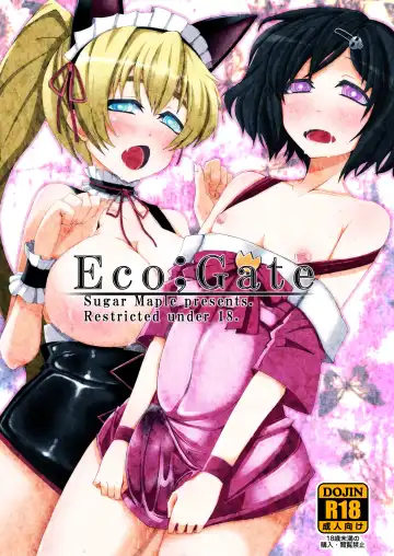 Read [Yunodon] Eco;Gate - Fhentai