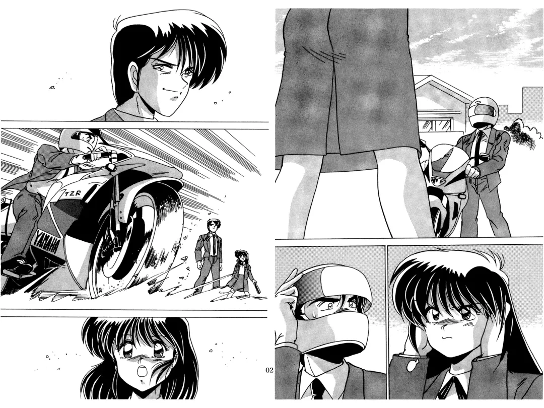 [Watanabe Yoshimasa] Nijigen Tennyo DL Fhentai - Page 88