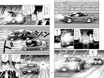 [Watanabe Yoshimasa] Nijigen Tennyo DL Fhentai - Page 102