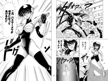 [Watanabe Yoshimasa] Nijigen Tennyo DL Fhentai - Page 35