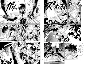 [Watanabe Yoshimasa] Nijigen Tennyo DL Fhentai - Page 36