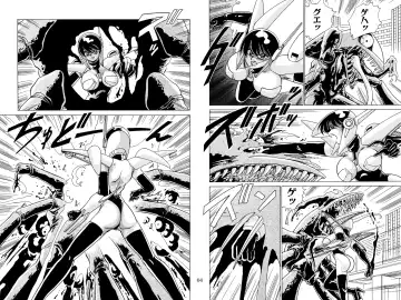 [Watanabe Yoshimasa] Nijigen Tennyo DL Fhentai - Page 37