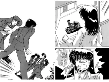 [Watanabe Yoshimasa] Nijigen Tennyo DL Fhentai - Page 92