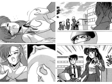 [Watanabe Yoshimasa] Nijigen Tennyo DL Fhentai - Page 96