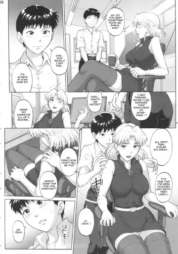 [Denkichi] Kasou Ryouiki Fhentai - Page 7