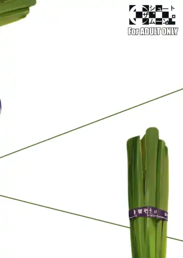 [Fuetakishi] Fukuyama-san 3 Daifunka Fhentai - Page 38