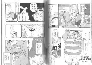 [Chibineco Master - Norataroo - Wantaro] Buta Best Fhentai - Page 22