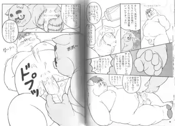 [Chibineco Master - Norataroo - Wantaro] Buta Best Fhentai - Page 9