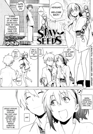 [Yukimi] Stay Seeds Ch. 1 Fhentai - Page 3