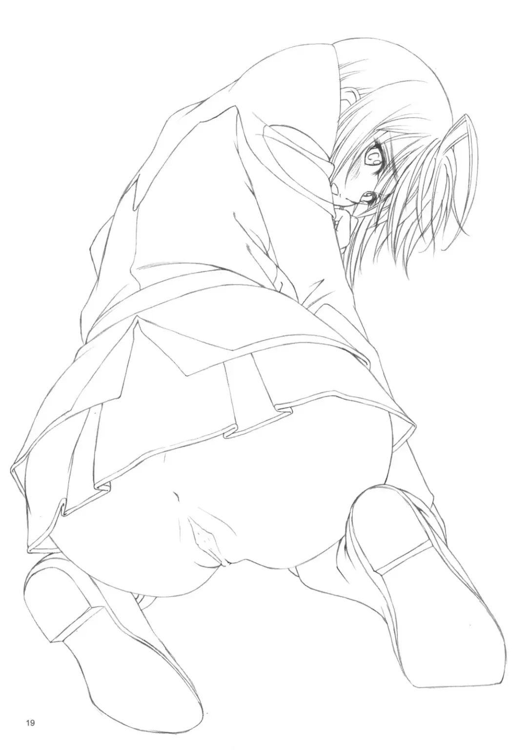 [Tony Taka] RUNAR! Fhentai - Page 18