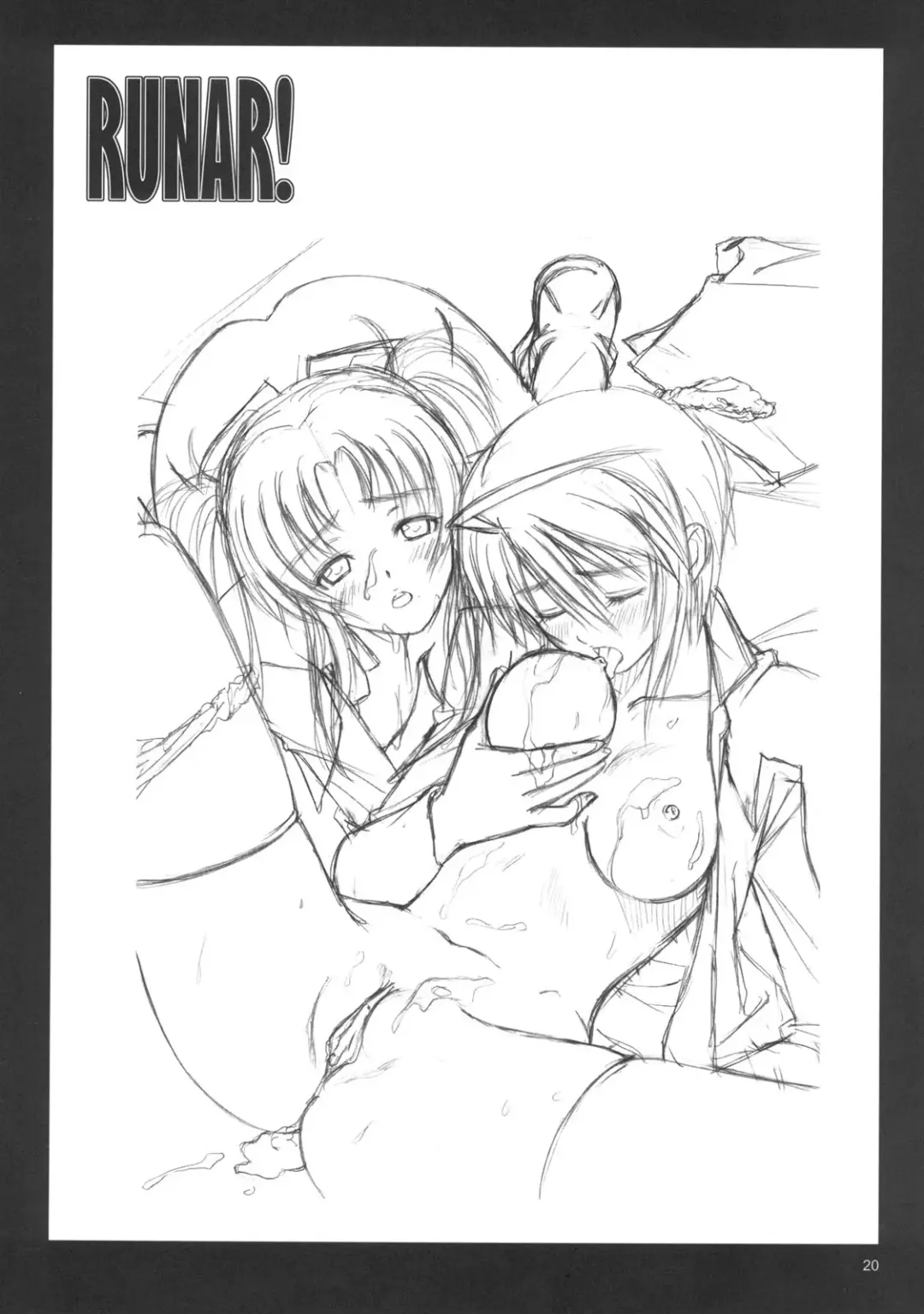 [Tony Taka] RUNAR! Fhentai - Page 19