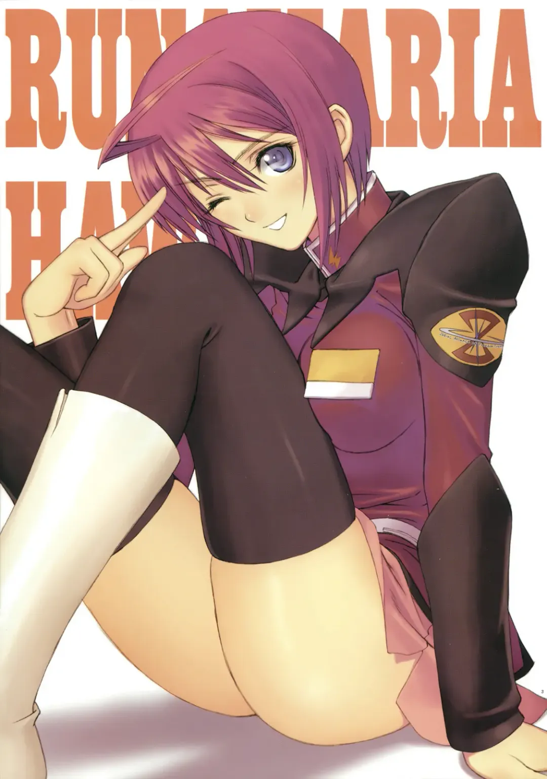 [Tony Taka] RUNAR! Fhentai - Page 2