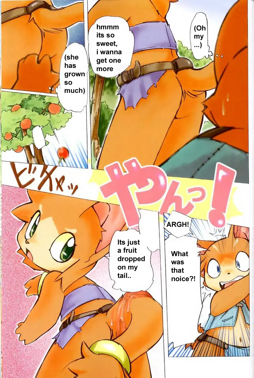 [Yuuga Momiji] FUR Fhentai - Page 4