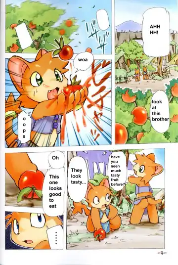 [Yuuga Momiji] FUR Fhentai - Page 3