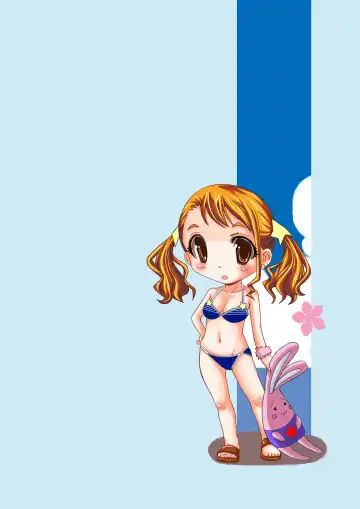 [Hiro] Anaru no Hana Fhentai - Page 12