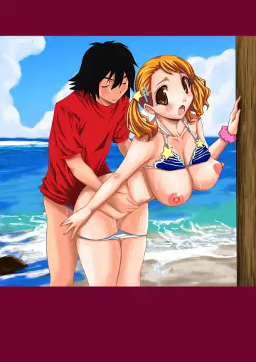 [Hiro] Anaru no Hana Fhentai - Page 29