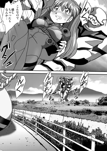 [Maki Hideto - Sahara Ikkou - Yonige-ya No Kyou] Second Uchuu Keikaku 8 Fhentai - Page 42