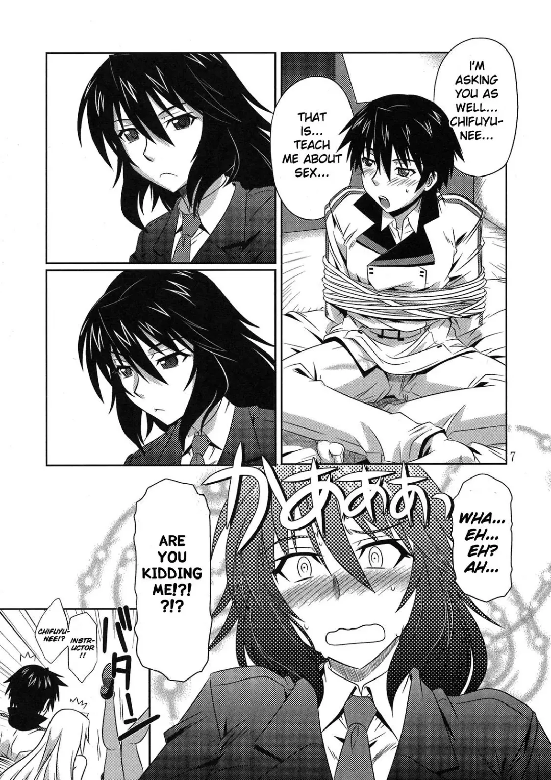 [Tsutsumi Akari] is Incest Strategy (decensored) Fhentai - Page 7