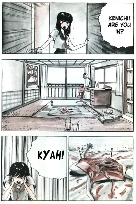 [Ochazuke Nori] Demon Child [English] GURO WARNING Fhentai - Page 1