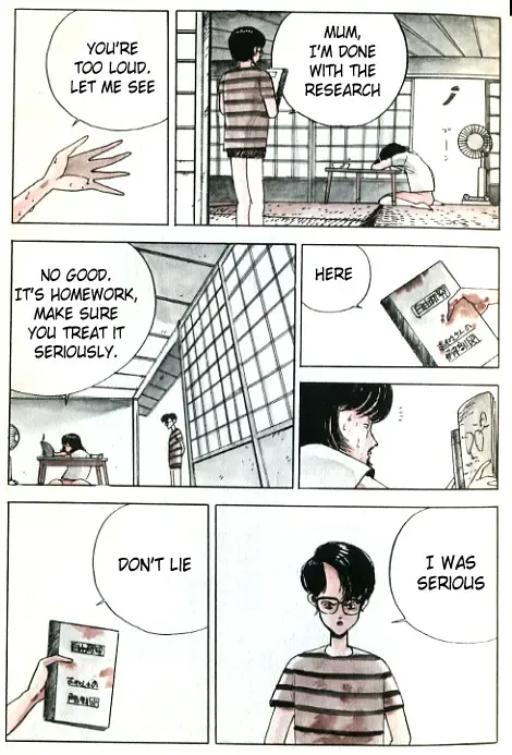 [Ochazuke Nori] Demon Child [English] GURO WARNING Fhentai - Page 14