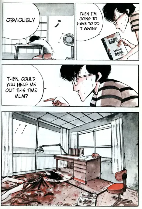 [Ochazuke Nori] Demon Child [English] GURO WARNING Fhentai - Page 15