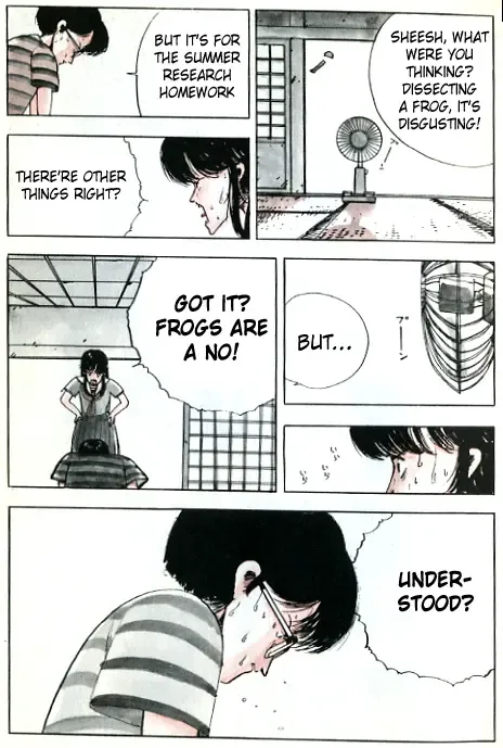 [Ochazuke Nori] Demon Child [English] GURO WARNING Fhentai - Page 2