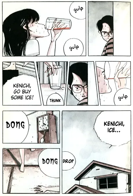 [Ochazuke Nori] Demon Child [English] GURO WARNING Fhentai - Page 7