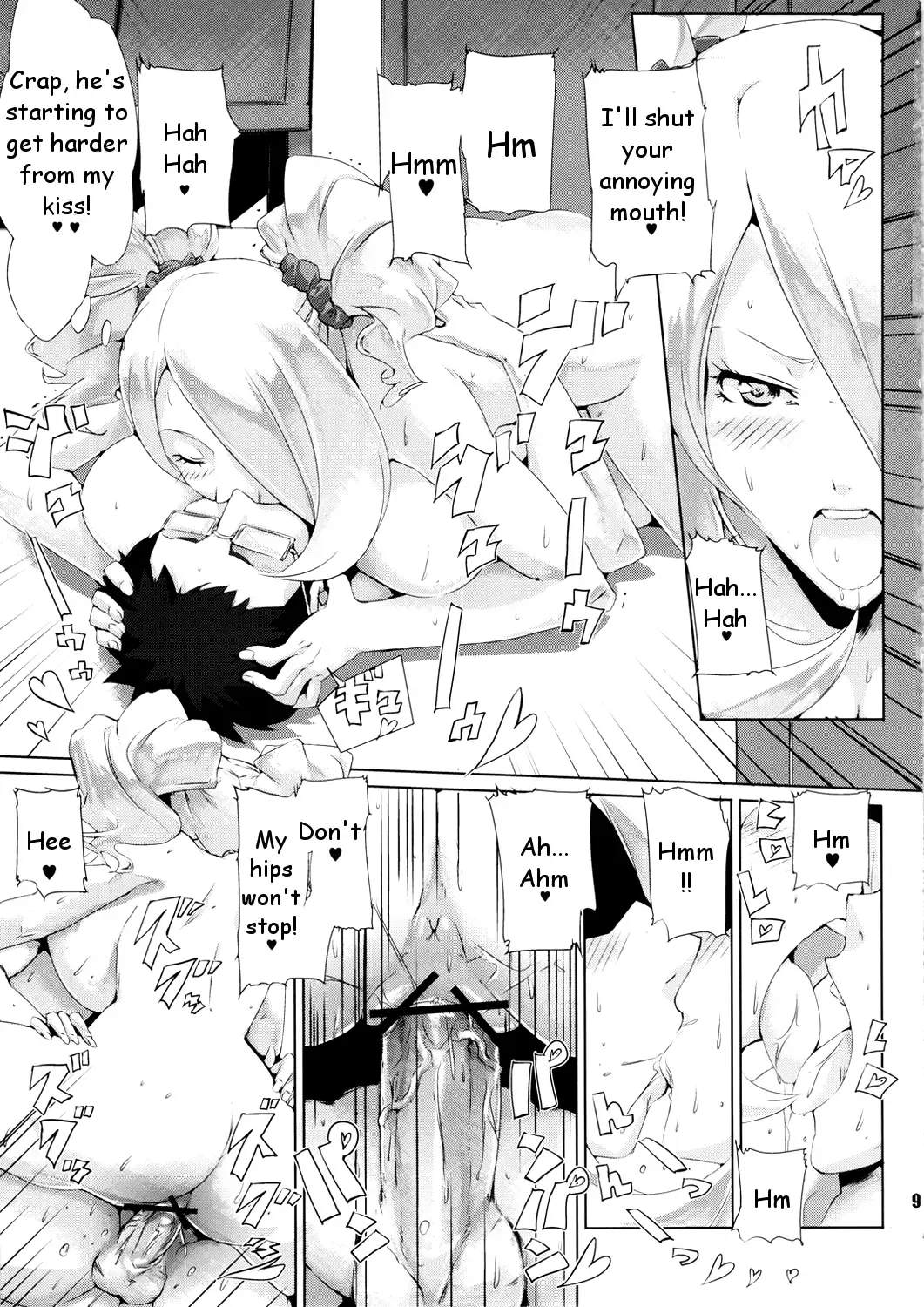 [Souichi] BAKKONM@STER Fhentai - Page 8