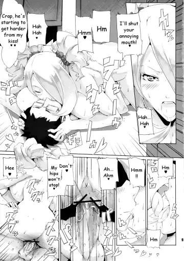 [Souichi] BAKKONM@STER Fhentai - Page 8