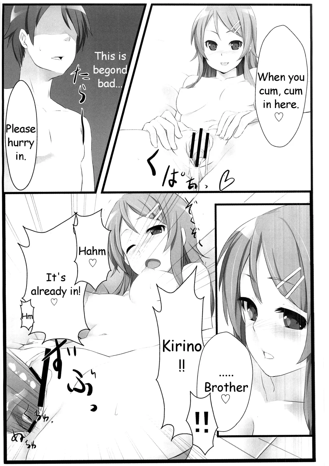 [Pi-ko] Ore no Imouto to Sono Tomodachi wa Konna ni mo Kawaii Fhentai - Page 20