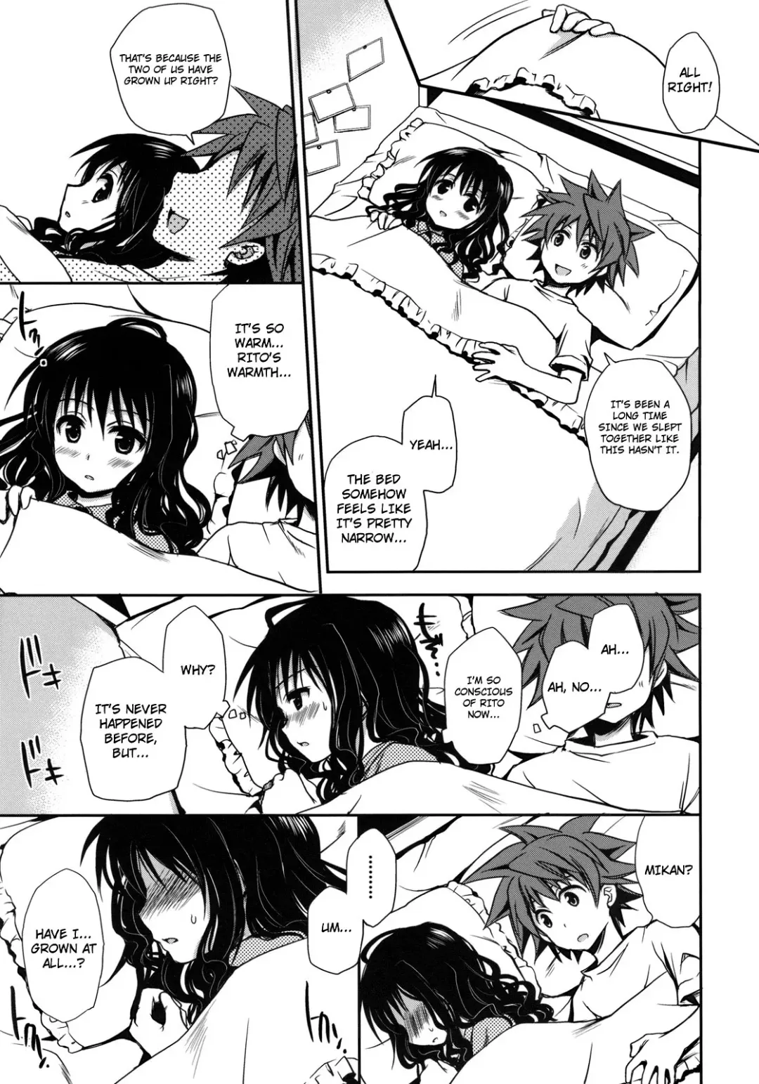 [Takumi Na Muchi] Imouto Mikan (decensored) Fhentai - Page 14