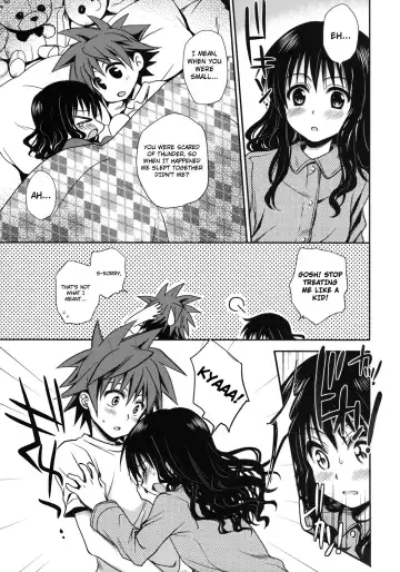 [Takumi Na Muchi] Imouto Mikan (decensored) Fhentai - Page 12