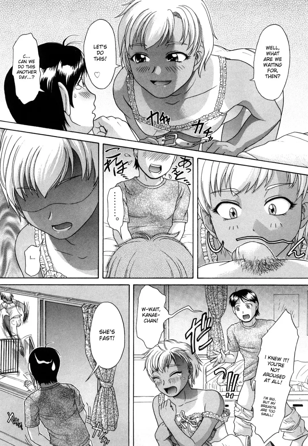 [Kogaino] Sonna Anata ga Suki nanode | I Like It When You're Like That Fhentai - Page 3