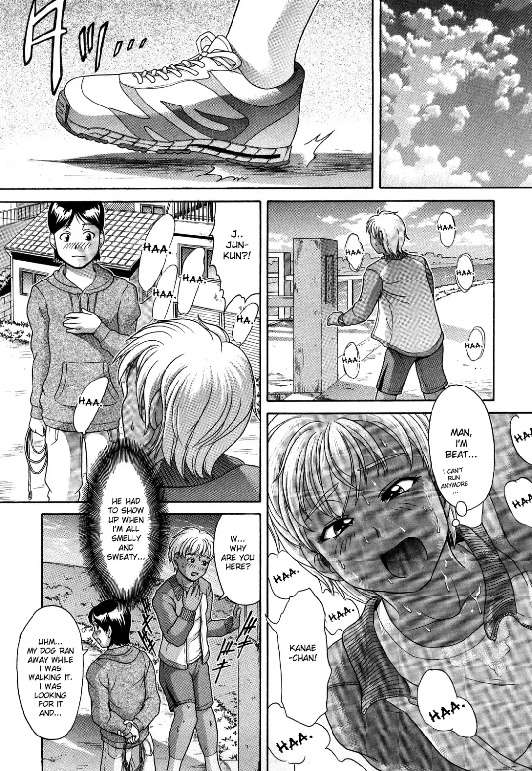 [Kogaino] Sonna Anata ga Suki nanode | I Like It When You're Like That Fhentai - Page 5