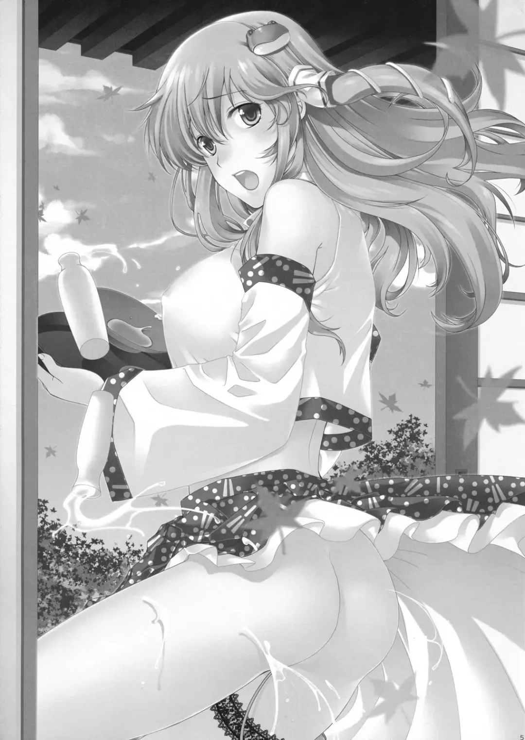 [Hiyoshi Hana] Nakayoku Shitekudasai!! Fhentai - Page 5