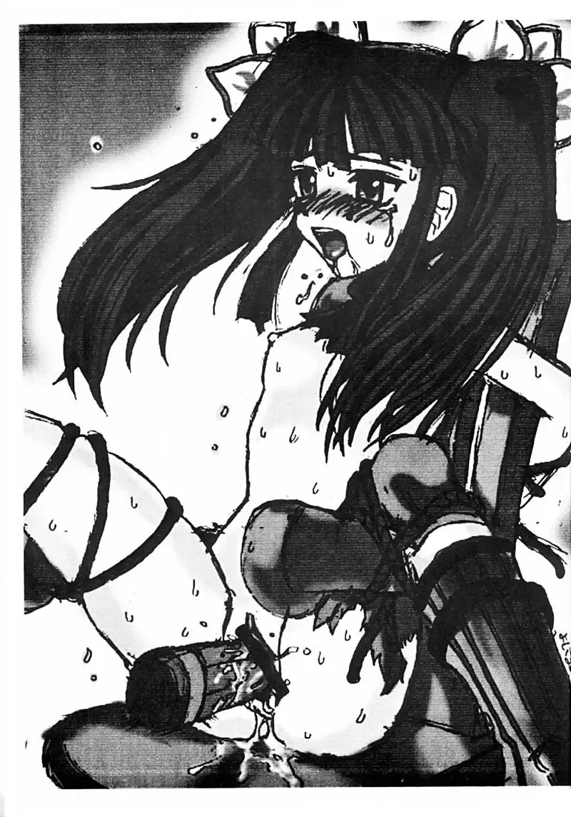 [Appendix - Mizuki Yuu] So, Sore dake wa, Iya! Fhentai - Page 27