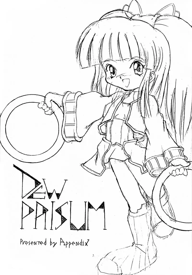 [Appendix - Mizuki Yuu] So, Sore dake wa, Iya! Fhentai - Page 3