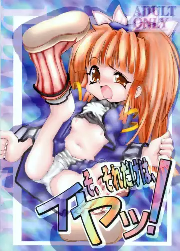 Read [Appendix - Mizuki Yuu] So, Sore dake wa, Iya! - Fhentai