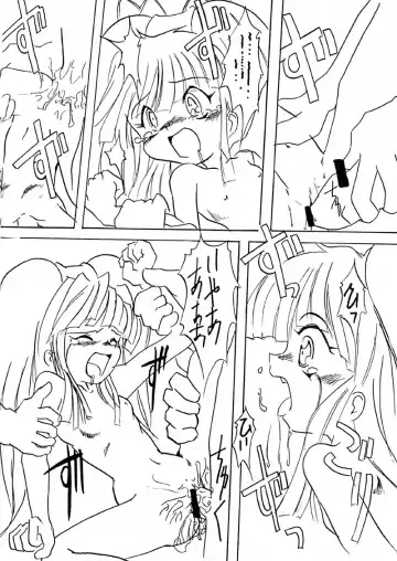 [Appendix - Mizuki Yuu] So, Sore dake wa, Iya! Fhentai - Page 10