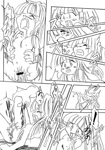 [Appendix - Mizuki Yuu] So, Sore dake wa, Iya! Fhentai - Page 14