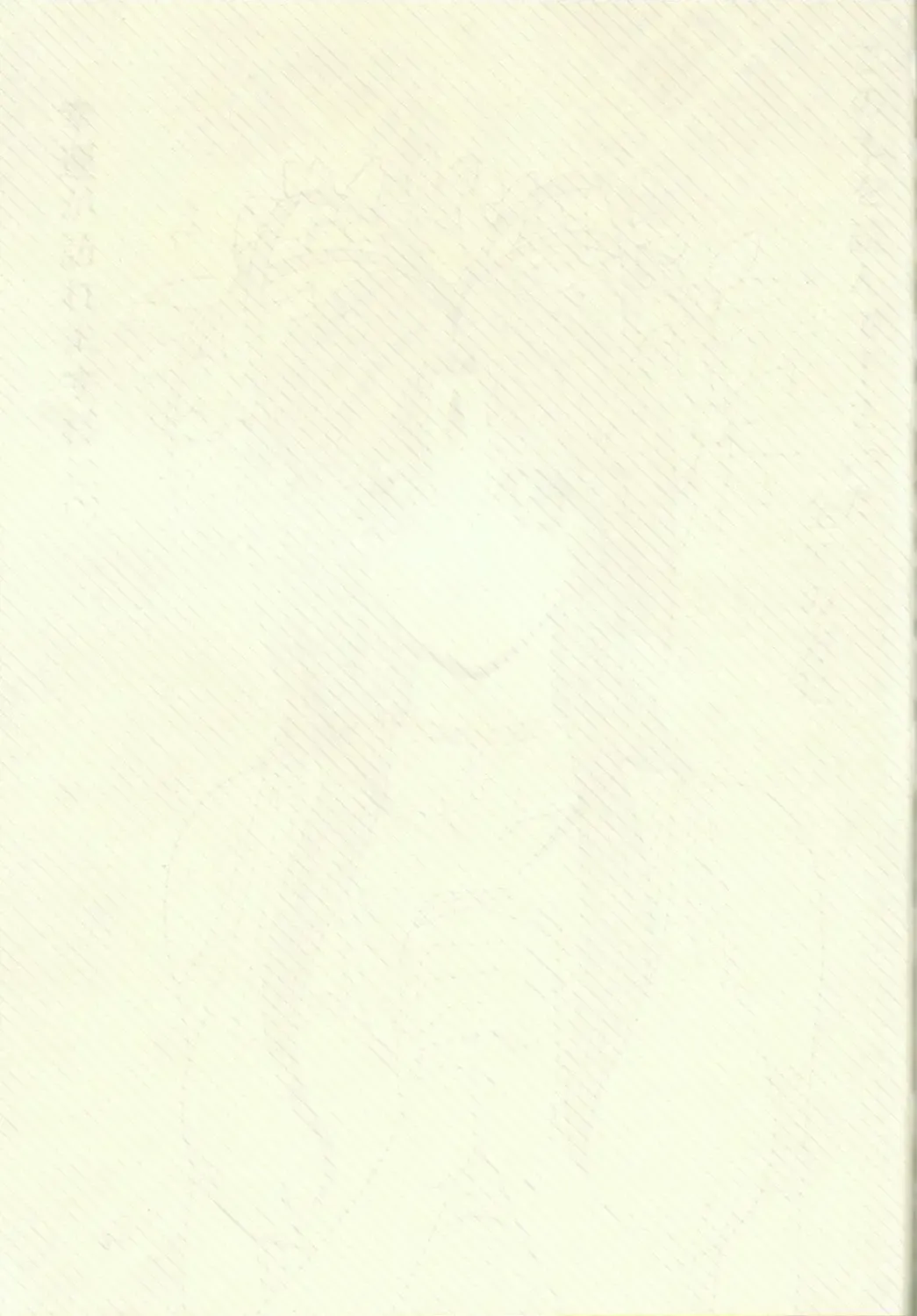 [Mangatsu Juuhachi] C.CPU Select Soushuuhen Part 1 Fhentai - Page 2