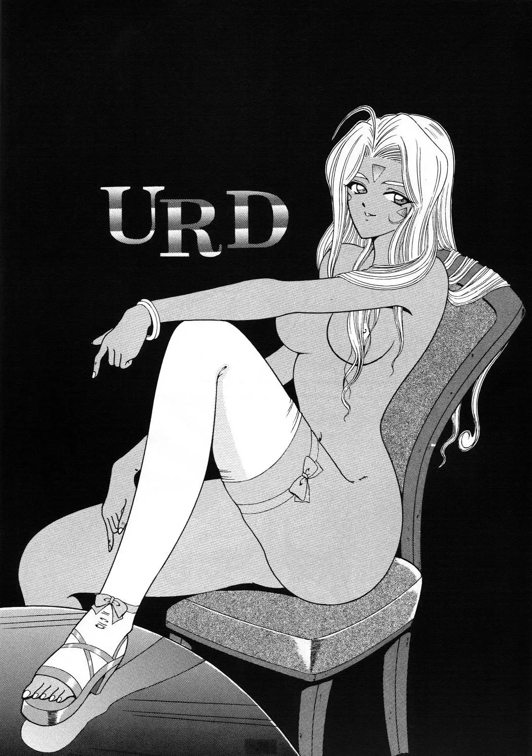 [Mangatsu Juuhachi] C.CPU Select Soushuuhen Part 1 Fhentai - Page 29