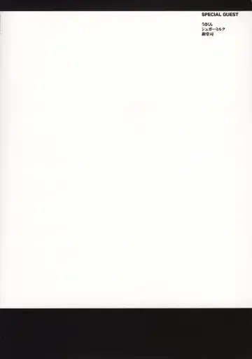 Danmen Kenji Fhentai - Page 34