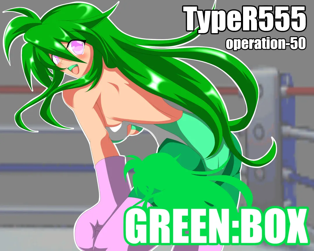 [Typer555] GREEN:BOX Fhentai - Page 1