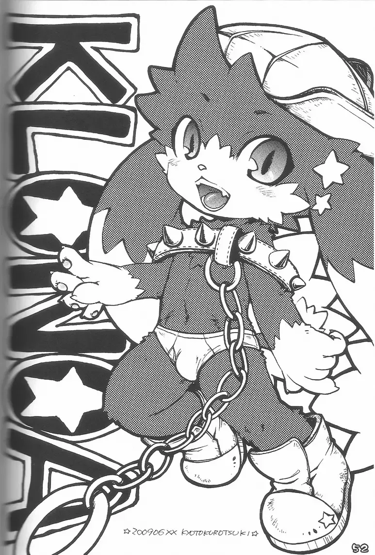 Kemoshota Damono Fhentai - Page 52