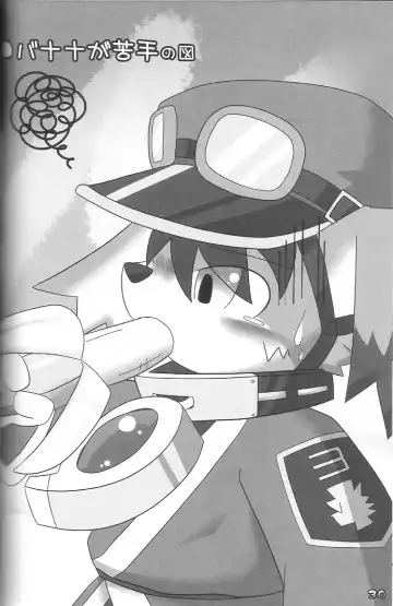 Kemoshota Damono Fhentai - Page 30