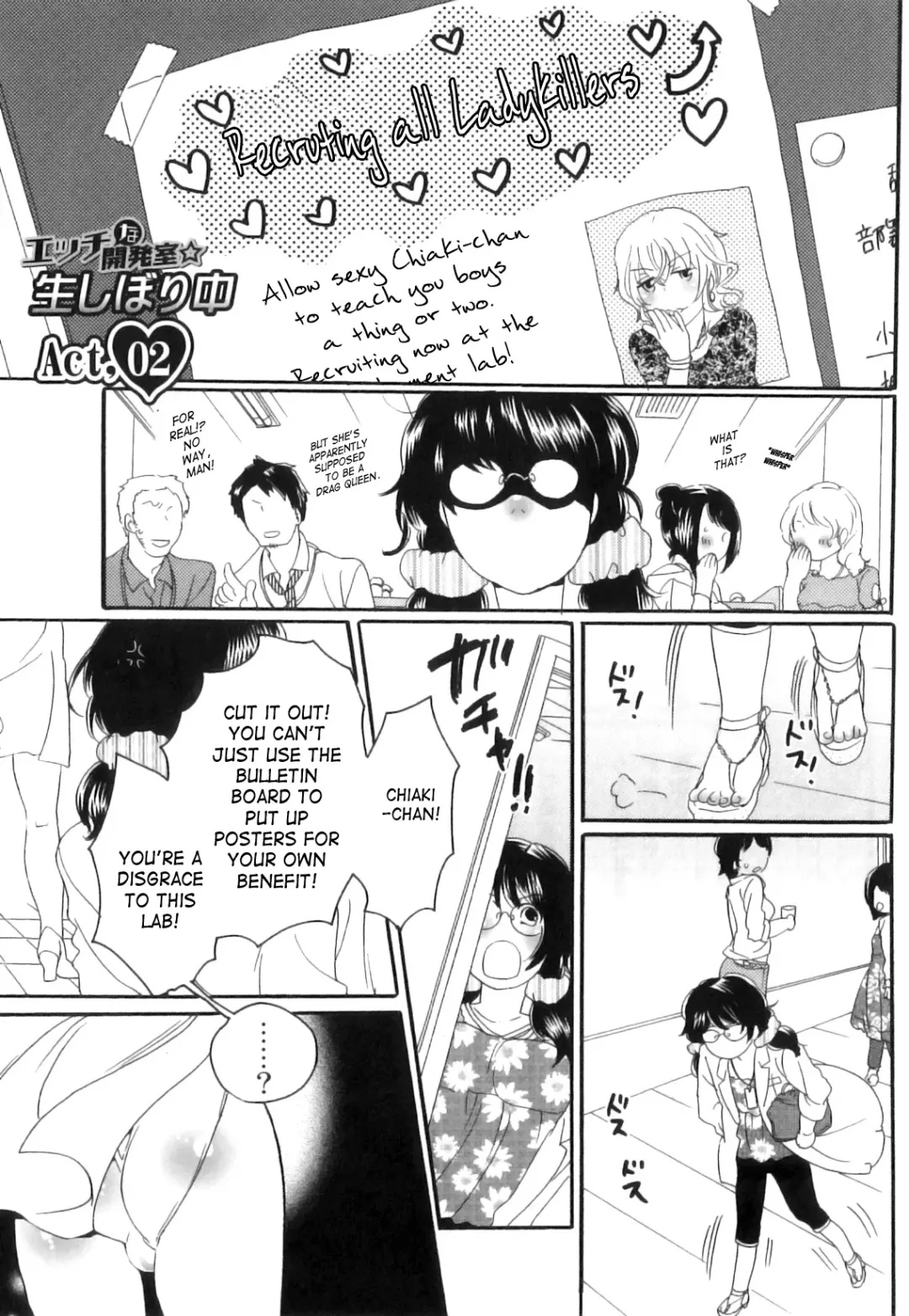 [Inochi Wazuka] Itsuwari No Kanojo ~Kanojo Ha Midara Ni Uso Osasayaku~ | False Girlfriend Fhentai - Page 131