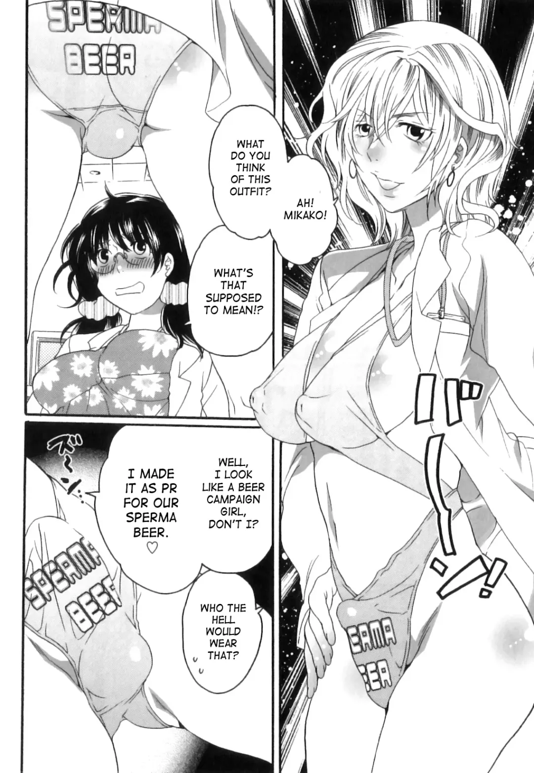 [Inochi Wazuka] Itsuwari No Kanojo ~Kanojo Ha Midara Ni Uso Osasayaku~ | False Girlfriend Fhentai - Page 132
