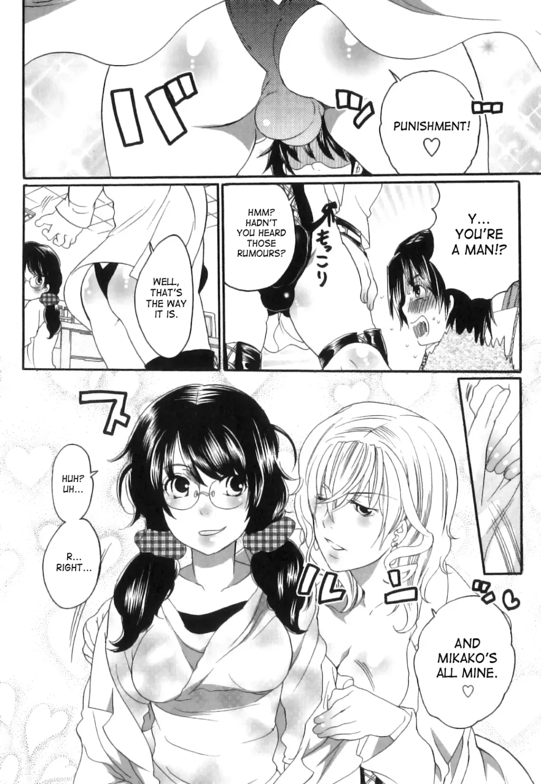 [Inochi Wazuka] Itsuwari No Kanojo ~Kanojo Ha Midara Ni Uso Osasayaku~ | False Girlfriend Fhentai - Page 154